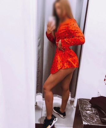 Галина