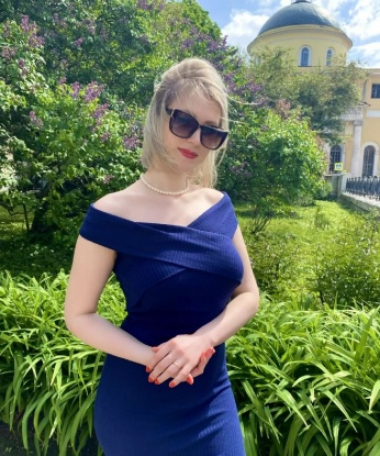 Алиса