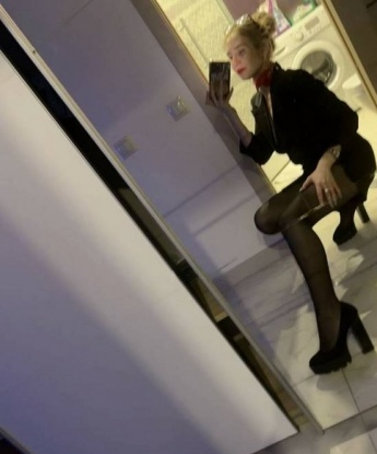 Карина