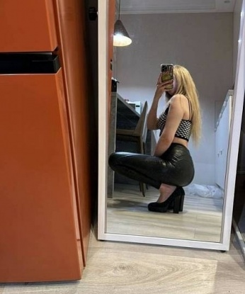 Карина